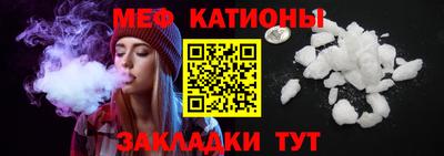 мет Кингисепп