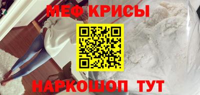 марки lsd Кимры