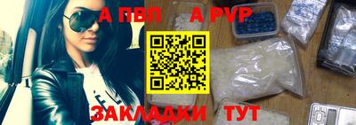 марки lsd Кимры