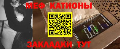 марки lsd Кимры