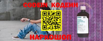 марки lsd Кимры