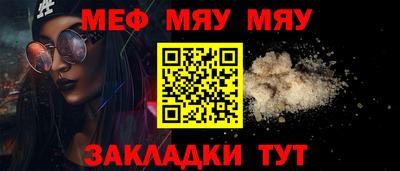 МДПВ Кинель