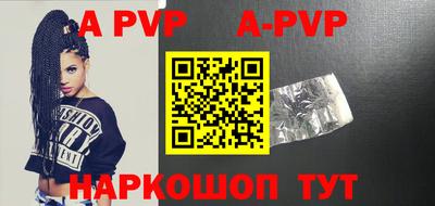 МДПВ Кинель