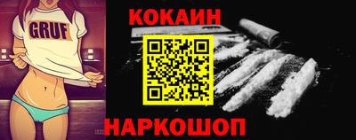 марки lsd Кимры