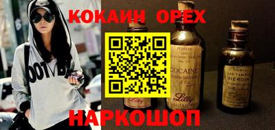 мет Кингисепп