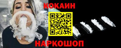 марки lsd Кимры