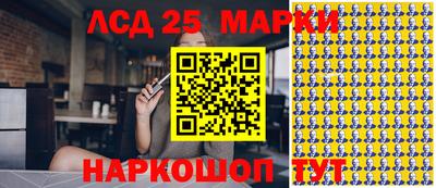 экстази Кумертау