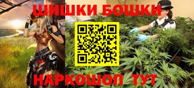 марки lsd Кимры