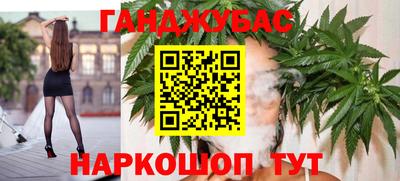 марки lsd Кимры