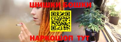 марки lsd Кимры