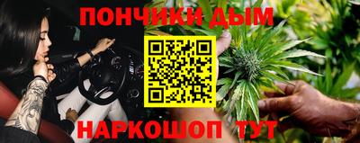 марки lsd Кимры
