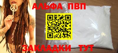 МДПВ Кинель