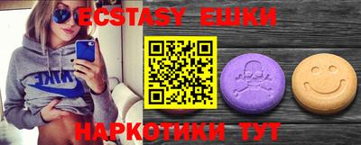 МДПВ Кинель