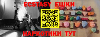 мет Кингисепп