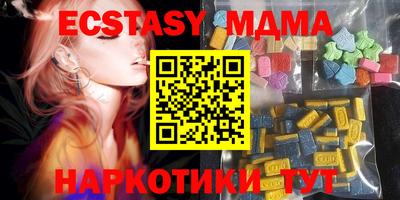 мет Кингисепп