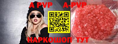 МДПВ Кинель