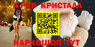марки lsd Кимры