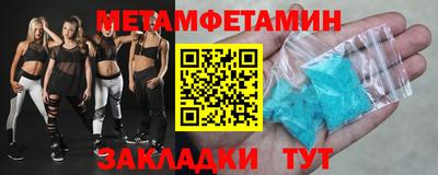 МДПВ Кинель