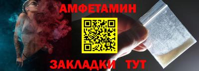 марки lsd Кимры