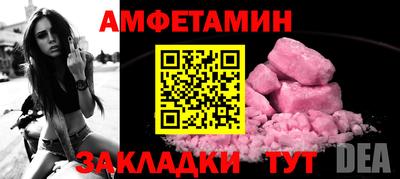 МДПВ Кинель