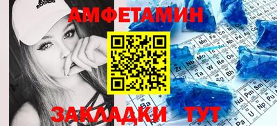 мет Кингисепп