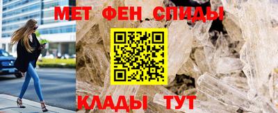 мет Кингисепп