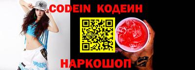 МДПВ Кинель
