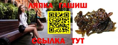 МДПВ Кинель