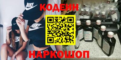 МДПВ Кинель