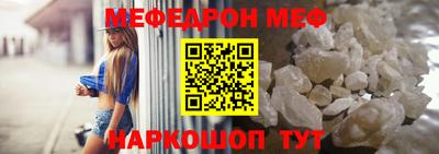 кокаин премиум Кунгур