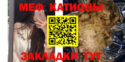 МДПВ Кинель