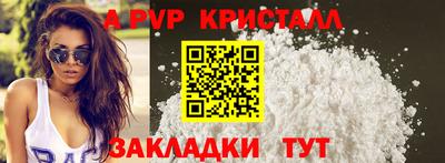 МДПВ Кинель