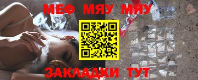 марки lsd Кимры