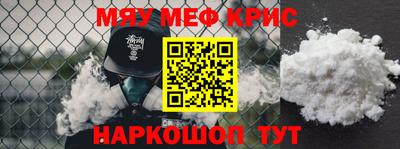мет Кингисепп