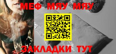 марки lsd Кимры